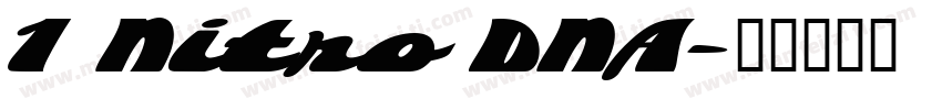 1 Nitro DNA字体转换